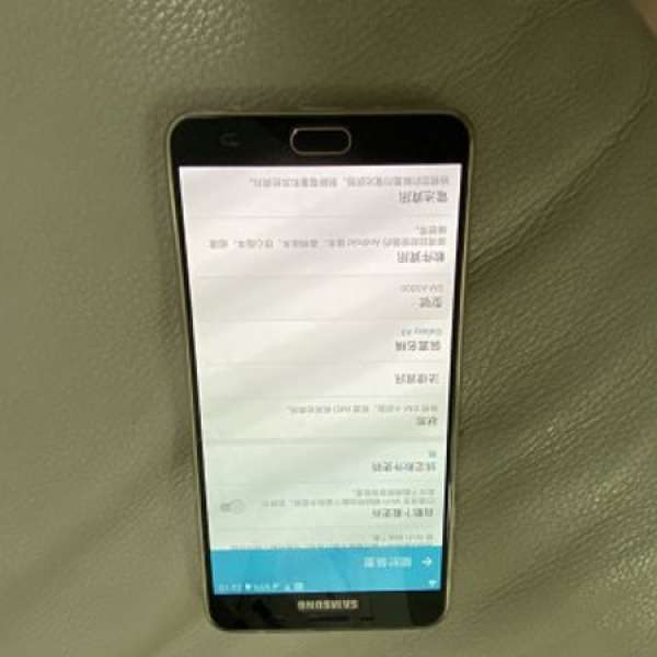 Samsung A9  90% 新