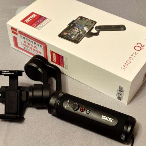 出售 99% 新 Zhiyun 智雲 Smooth Q2 Gimbal 穩定器