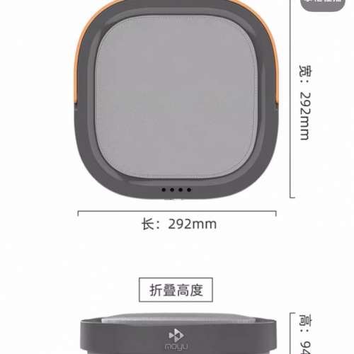 全新(New)迷你洗衣機•摩魚折疊式洗衣機BB衫,內褲等分開洗更干淨，折疊方便旅行，i...