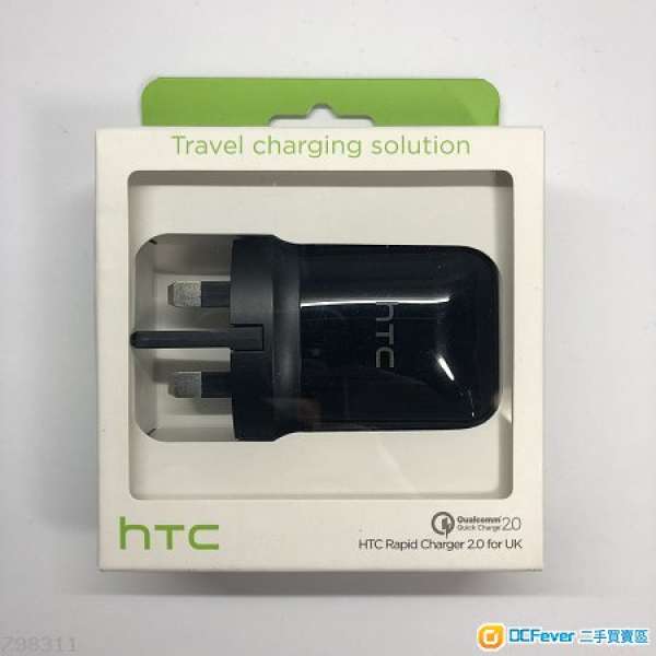 原裝正貨 100%new HTC Rapid Charger 2.0 QC 2.0 快速充電器 火牛 支援 LG:V10.G4....