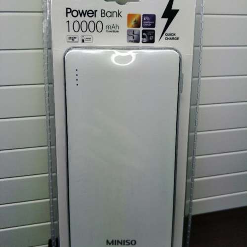 MINISO QC3.0 Power Bank 10000mAh 行動電源快充尿袋
