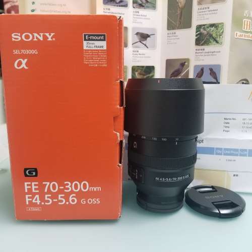 Sony FE 70-300mm F4.5-5.6 G OSS