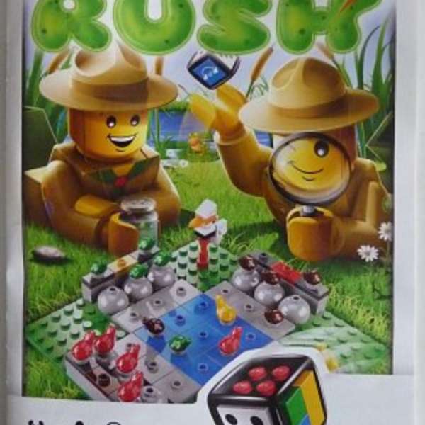 Lego Frog Rush 3854