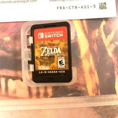 薩爾達傳說 曠野之息