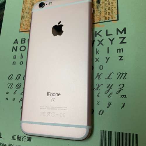 超新淨港行玫瑰金iPhone6s   128gb