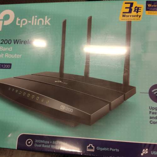 全新TP-Link AC1200 wireless router 無線路由器