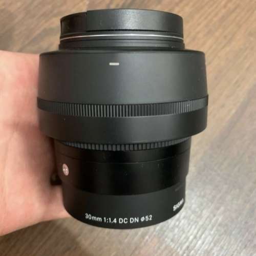 Sigma 30mm f1.4 dc fn for sony emount