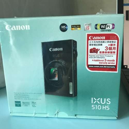 Canon IXUS 510 HS