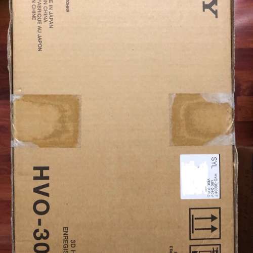 [全新 未開封］ SONY HVO-3000MT 醫療用 3D 藍光錄影機