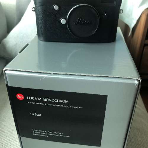 Leica Monochrom Typ 246 (full box)
