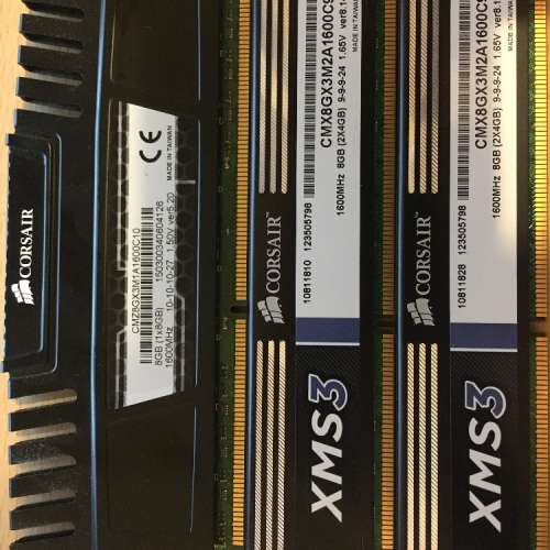 Corsair  DDR3  1600MHz   RAM