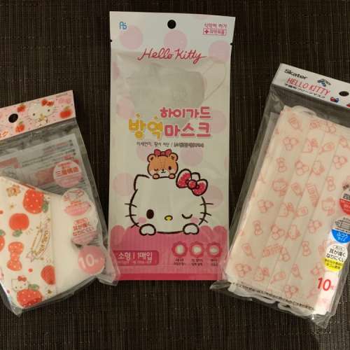 親子Kitty套裝 （1包Hello Kitty Skater 4+/1包白Hello Kitty15.7cm /1包Hello Kit...