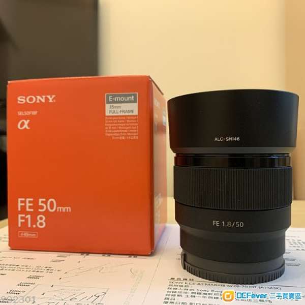 買賣全新及二手自動對焦鏡頭, 攝影產品- Sony SEL5018F 50mm f/1.8 FE