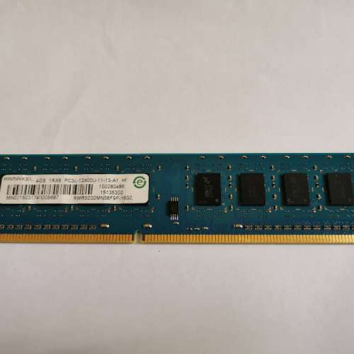 Lenovo廠機拆下RAMAXEL 4GB RAM DDR3單面Elpida chipset