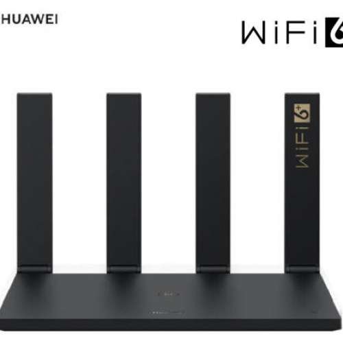 全新未開封 Huawei AX3 Pro Wi-Fi 6 3000Mbps 無線 WiFi 路由器 現貨
