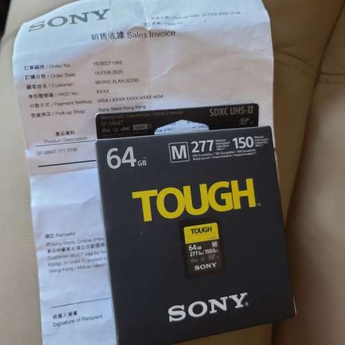 Sony Tough 64GB read 277 write 150 speed UHSII SDXC