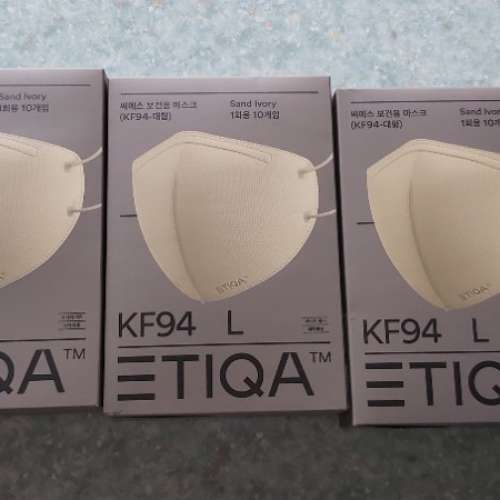 ETIQA - KF94 成人口罩 獨立包裝