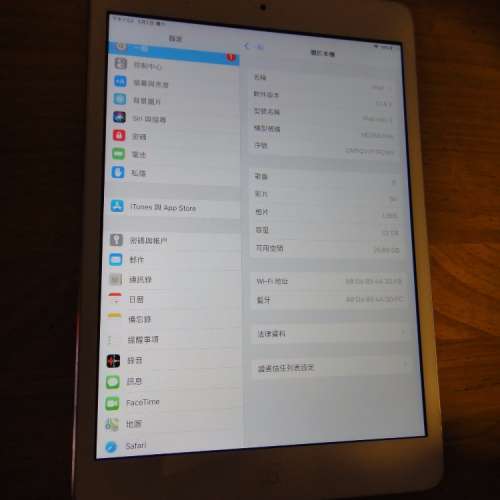 Apple iPad Mini 2 32GB 銀色 wifi (ME280ZP/A)