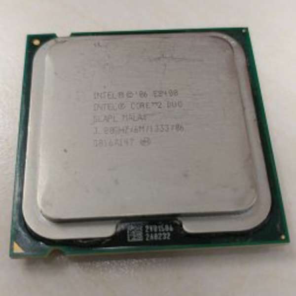 CPU Intel E8400