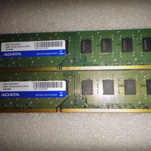 ADATA  DDR3 1333 4GB x2 共8GB ***另有 Kingston DDR3 1600 4G 單條 矮身
