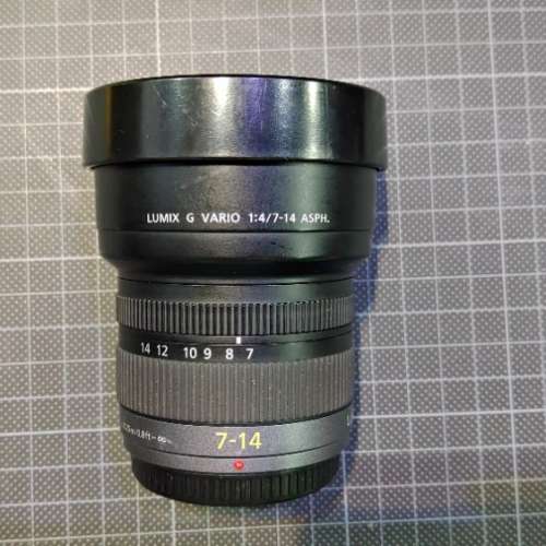 Panasonic 7-14mm f4