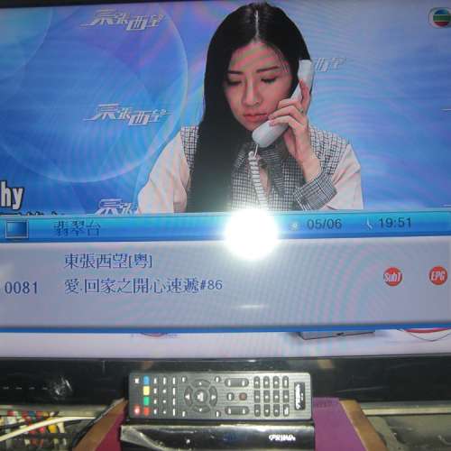 ★★★【PRIMA PM-63DT】Dual Tuner 電視機頂盒 解碼器 HDTV Set Top Box 連 原裝...