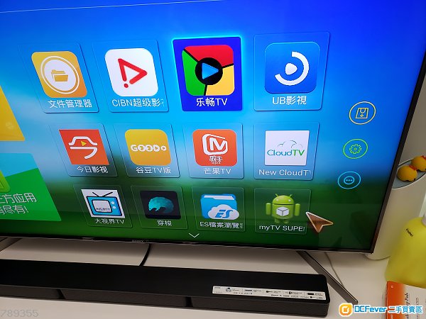 唯一 盒子 内可使用mytv Super App Dcfever Com