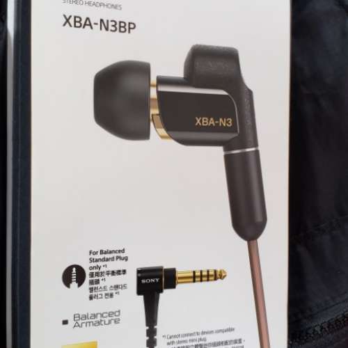 SONY XBA-N3BP 4.4平衡插頭- 二手或全新Earphones, 影音產品- DCFever.com