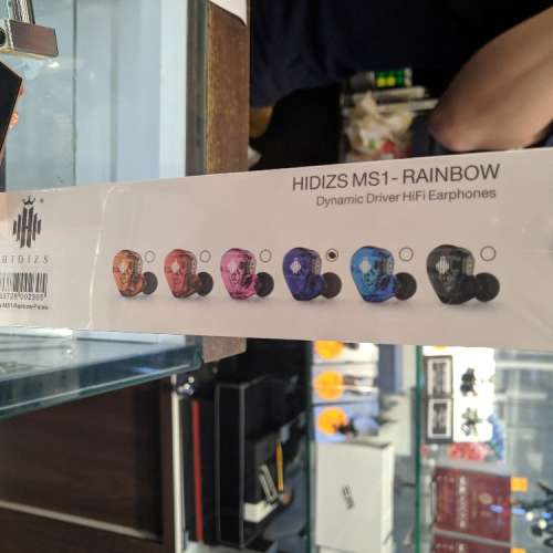 Hidizs Ms1 rainbow