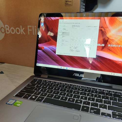 (極新可touch mon同反mon)ASUS VivoBook Flip 14 TP410UA I5-8250U+16GB ram