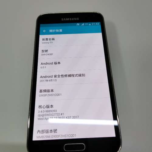 Samsung S5 16g 黑色 Ram 2g