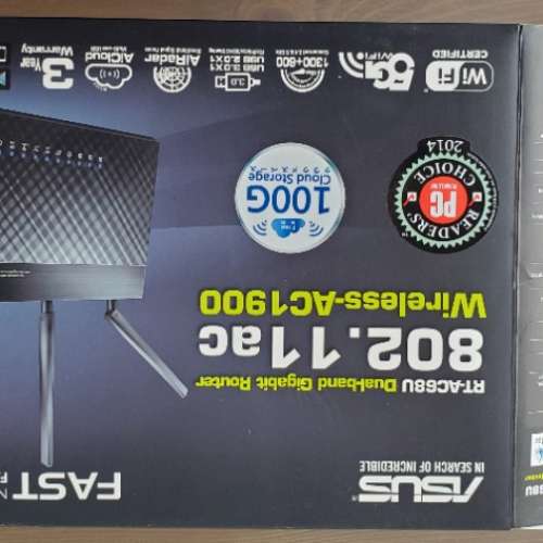 ASUS Router RT-AC68U 802.11ac Wireless-AC1900