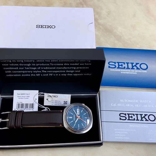 Seiko srpc13j1 2024