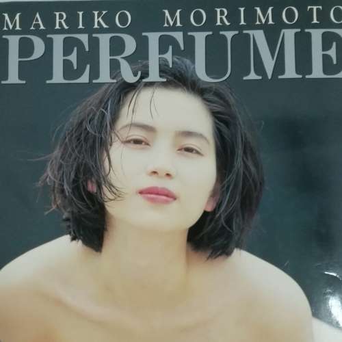 盛本真理子寫真集