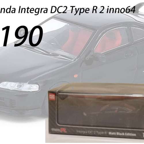 INNO64  GT68 2014 Magic Purple  Honda Integra DC2 Type R  INNO64 香港特別版 R...