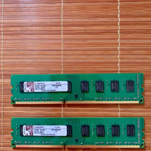 Kingston DDR3-1333 2GX2