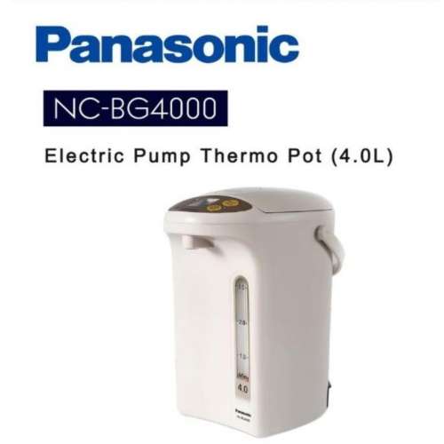 PANASONIC NC-BG4000 Electric Pump Thermo Pot 樂聲牌 電泵出水電熱水瓶（4.0公升）