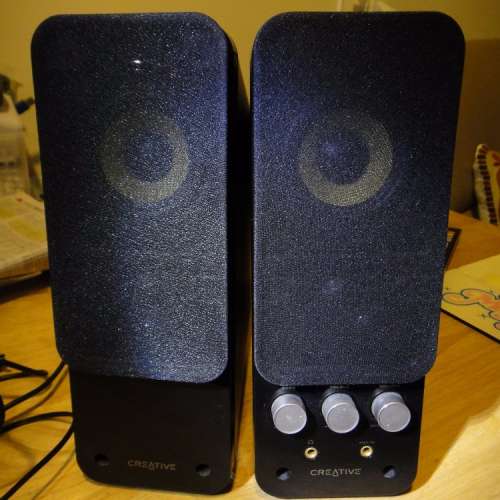 CREATIVE GigaWorks T20 Series II speaker