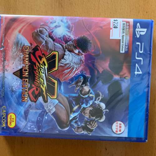PS4 game street fighter 5 championship edition