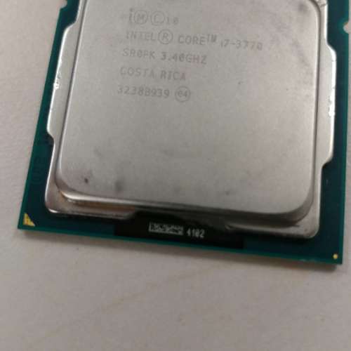 Intel cpu i7-3770