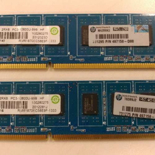 Ramaxel ddr3-1333 ram 4GB × 2