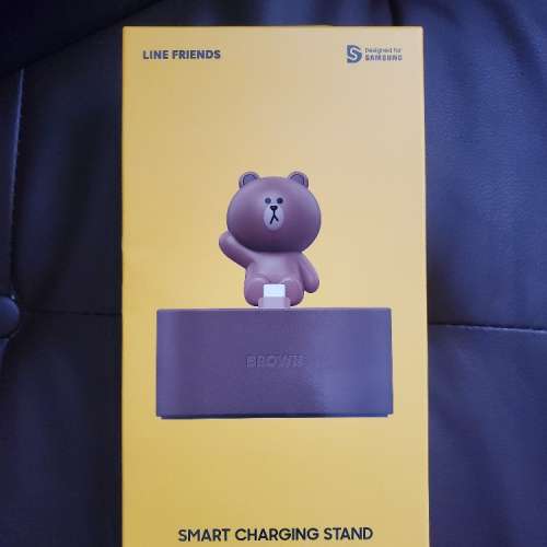 Samsung LINE FRIENDS BROWN Smart Charging Stand 智能充電座 (熊大)