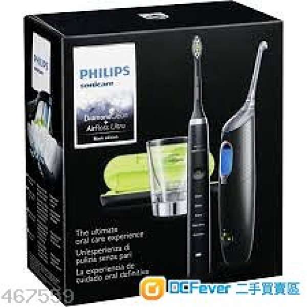 全新進口正貨] Philips DiamondClean 充電式 電動牙刷套裝 飛利浦 HX8491
