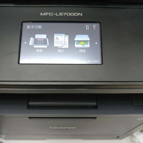 Brother MFC-L5700DN 公司用鐳射打印機（黑色）