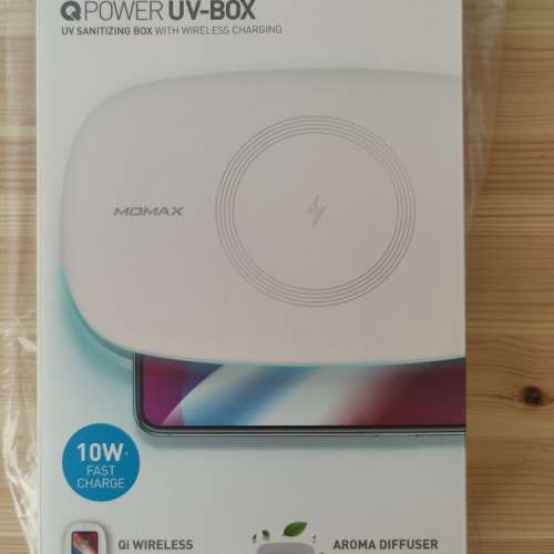 Momax QPower UV-Box 無線充電紫外光消毒盒