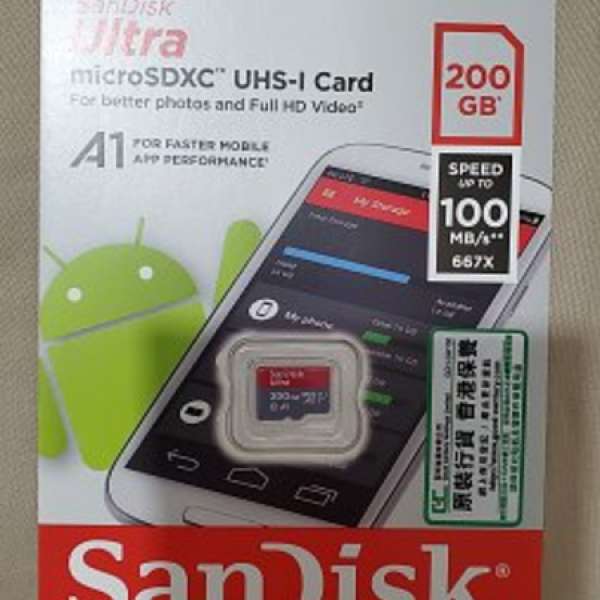 全新sandisk micro sd  200GB 100Mb memory card 記憶咭
