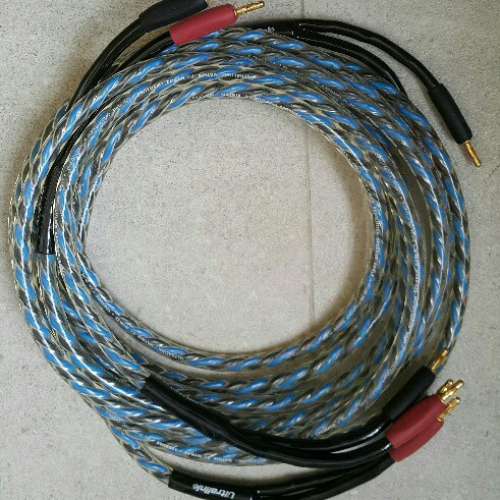 Ultralink Matrix 2 speaker cable