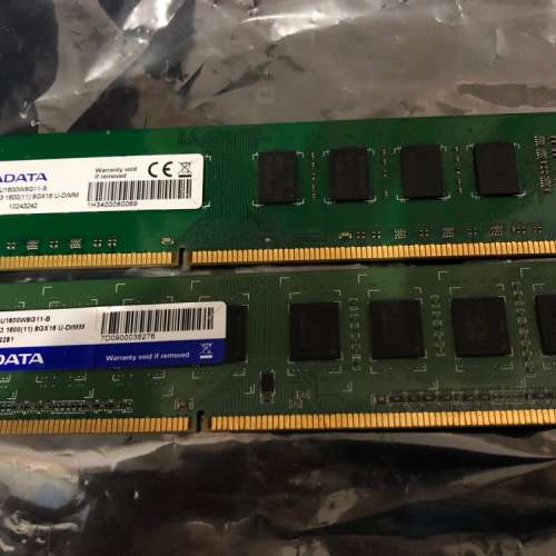 Adata DDR3 1600Mhz 8G x 2