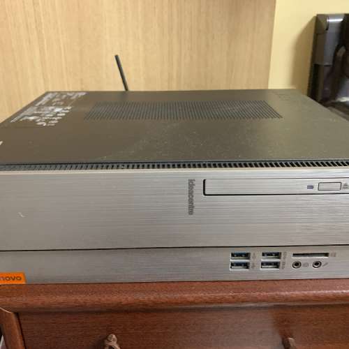 Lenovo ideacentre 510s-08IKL