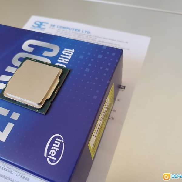 Intel i7 10700k